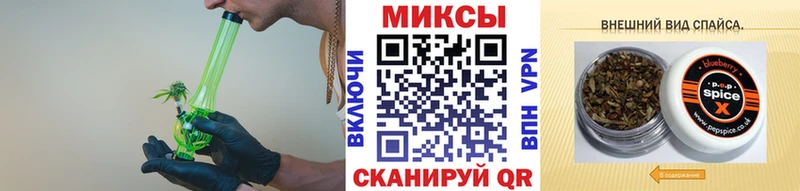 БУТИРАТ BDO  хочу   Первоуральск 