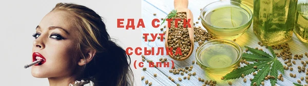 кокаин Володарск