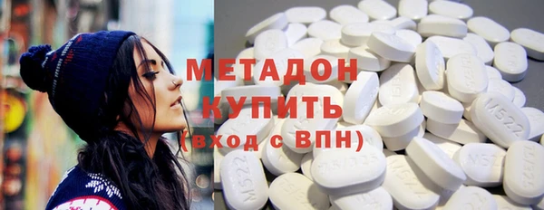 дурь Волосово