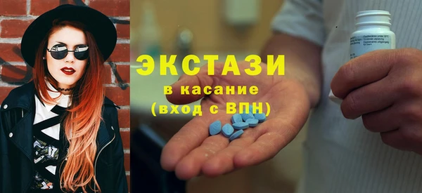 кокаин Володарск