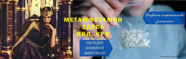 дурь Волосово