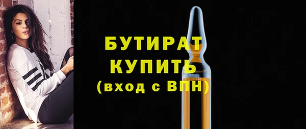 кокаин Володарск