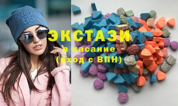дурь Волосово