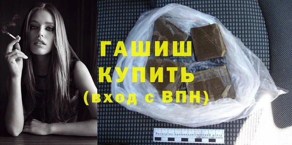 дурь Волосово
