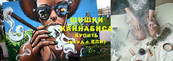 дурь Волосово