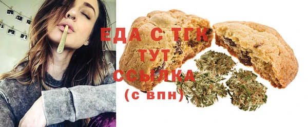дурь Волосово