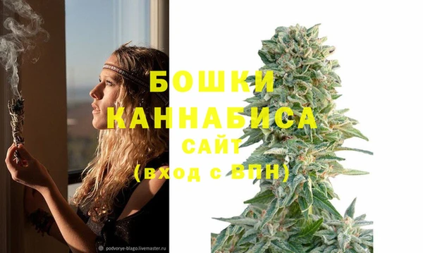 кокаин Володарск