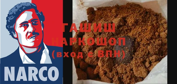 дурь Волосово