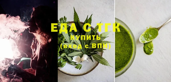 кокаин Володарск