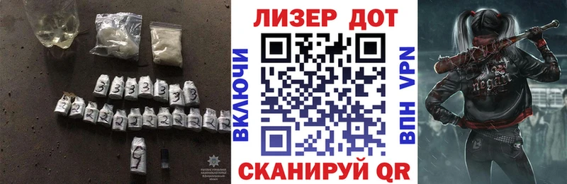 Лсд 25 экстази ecstasy  hydra зеркало  Первоуральск  где найти  