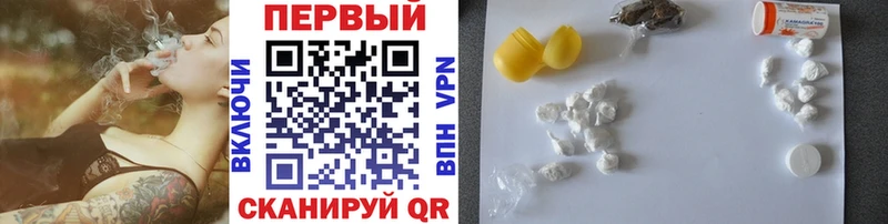 Первитин витя Первоуральск