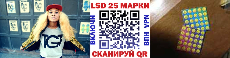 Марки N-bome 1,5мг  Первоуральск 
